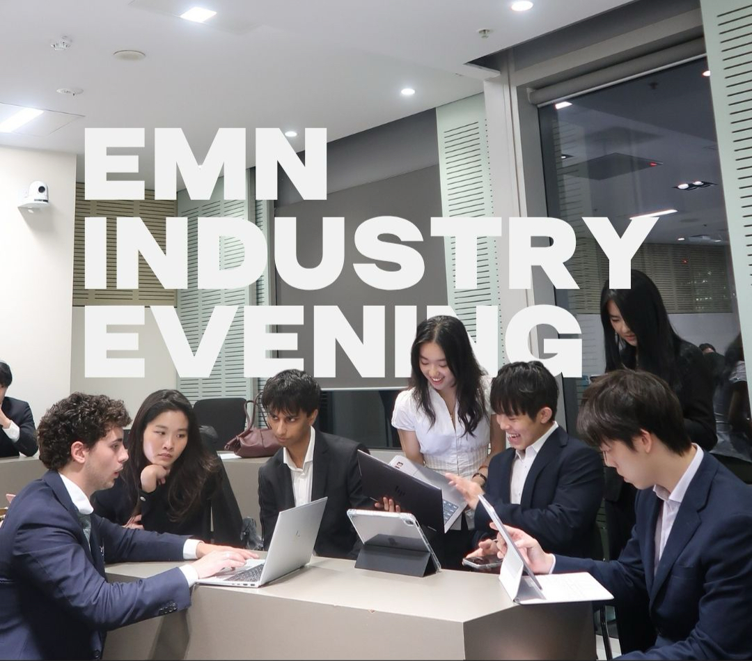 Industry Evening